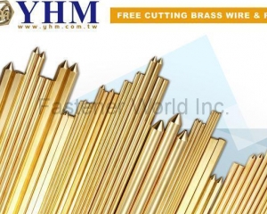 Free cutting Brass Rod & Wire(YUANG HSIAN METAL INDUSTRIAL CORP. (YHM))