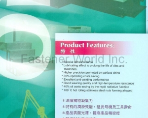 fastener-world(SAN TZENG ENTERPRISE CO., LTD.  )