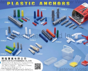 fastener-world(SHINN LOUNG ENTERPRISE CO., LTD.  )