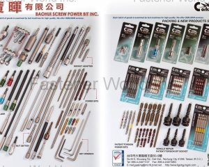 fastener-world_BAOHUI SCREW POWER BIT INC. fastener-world(BAOHUI SCREW POWER BIT INC. )