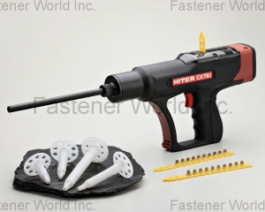 fastener-world(PREGUN INDUSTRIAL CO., LTD.  )