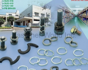 fastener-world(HO GUO ENTERPRISE CO., LTD. )