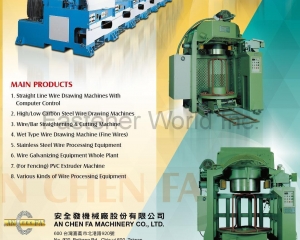 fastener-world_AN CHEN FA MACHINERY CO., LTD. fastener-world(AN CHEN FA MACHINERY CO., LTD. )