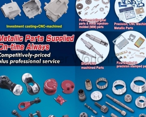 Investment casting+CNC-machined, Cold Forged Parts, Precision, CNC-machined metallic parts, Powder metallurgical parts & metal injection-molded parts(A-CORN ENTERPRISES CO., LTD.)