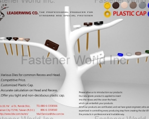 fastener-world_立鶴迅五金工業有限公司 Leaderwing company fastener-world(立鶴迅五金工業有限公司 Leaderwing company )
