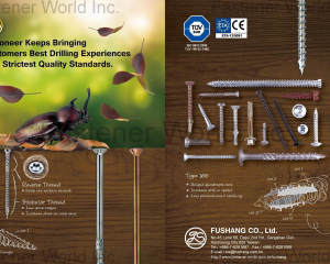 fastener-world_FUSHANG CO., LTD.   fastener-world(FUSHANG CO., LTD.  )