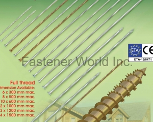 fastener-world(吉瞬興業股份有限公司 )