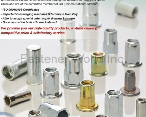 fastener-world(HUNAN LIANGANG FASTENERS CO., LTD. )