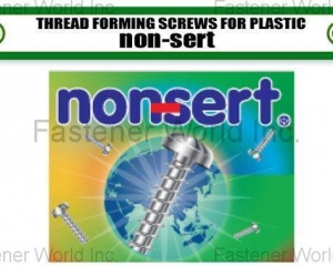 fastener-world_310EXPRESS COMPANY(A Div. of SAIMA CORP.)  fastener-world(310EXPRESS COMPANY(A Div. of SAIMA CORP.) )