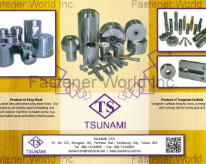 fastener-world_TSUNAMI PRECISION MOLD LTD. fastener-world(TSUNAMI PRECISION MOLD LTD. )