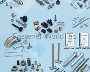 fastener-world(SUPERIOR QUALITY FASTENER CO., LTD.  )