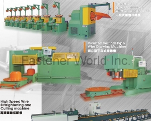 fastener-world(CHENG I WIRE MACHINERY CO., LTD. )