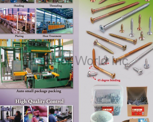 fastener-world_EASYLINK INDUSTRIAL CO., LTD. fastener-world(EASYLINK INDUSTRIAL CO., LTD. )