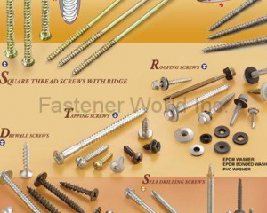 fastener-world_FALCON FASTENER CO., LTD.   fastener-world(FALCON FASTENER CO., LTD.  )