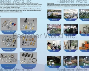 fastener-world(SPRING LAKE ENTERPRISE CO., LTD.  )