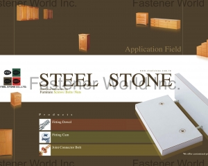 fastener-world(STEEL STONE CO., LTD.  )