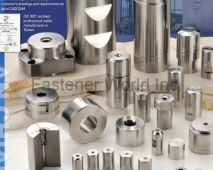 fastener-world_AN CHIAO MOLDS CO., LTD. fastener-world(AN CHIAO MOLDS CO., LTD. )