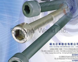 fastener-world_福光企業股份有限公司 fastener-world(福光企業股份有限公司 )
