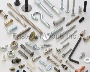 fastener-world(將軍螺絲五金有限公司 )