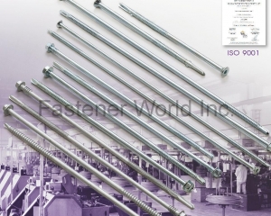 fastener-world(LINK MASTER INDUSTRIAL CO., LTD.  )