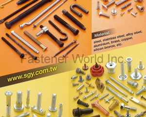 fastener-world(SHIN GUANG YIN ENTERPRISE CO., LTD. )