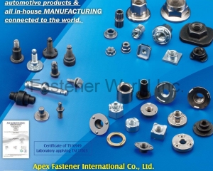 fastener-world(APEX FASTENER INTERNATIONAL CO., LTD. )