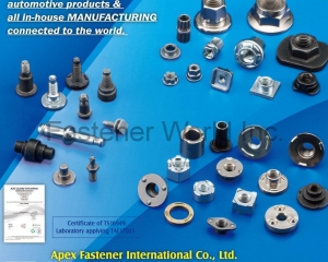 fastener-world(APEX FASTENER INTERNATIONAL CO., LTD. )