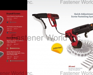 fastener-world(毓盛科技工業股份有限公司 )