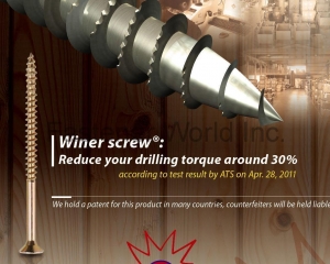 Winer Screws(SHIN CHUN ENTERPRISE CO., LTD. )