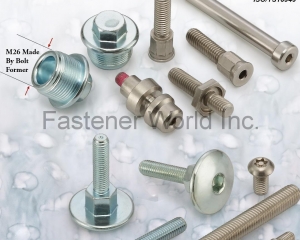 Customized Screws / Bolts(AT-HOME ENTERPRISE CO., LTD. )