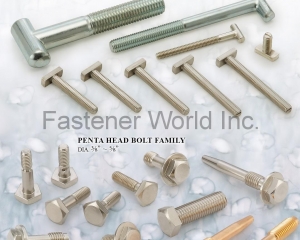 T Head Bolts, Penta Head Bolts(AT-HOME ENTERPRISE CO., LTD. )