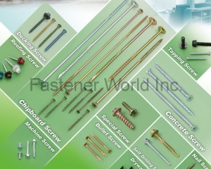 fastener-world(TAI HUEI SCREW INDUSTRY CO., LTD. )
