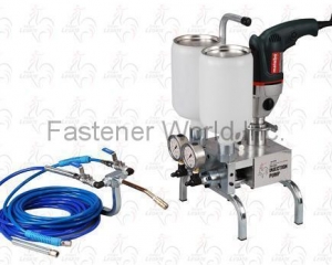 fastener-world(CHINA AMIGO INTERNATIONAL CO., LTD.  )