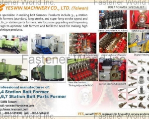 Cold header, parts former(YESWIN MACHINERY CO., LTD.)