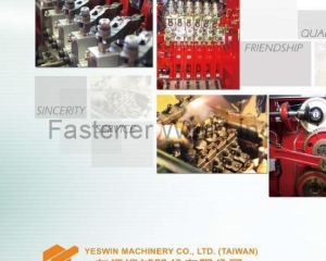 Multi-station Cold Forging machine(YESWIN MACHINERY CO., LTD.)