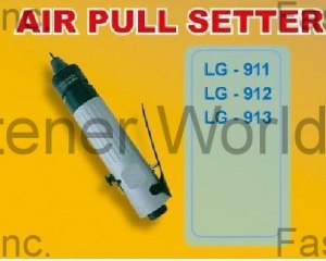 Air Pull Setter(YI CHUN ENTERPRISE CO., LTD. )