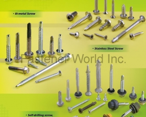 fastener-world(LEADING HARDWARE CORPORATION  )