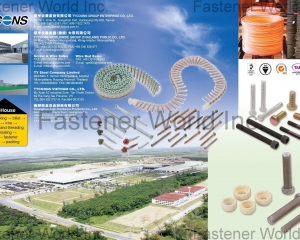 fastener-world_TYCOONS GROUP ENTERPRISE CO., LTD. fastener-world(TYCOONS GROUP ENTERPRISE CO., LTD. )