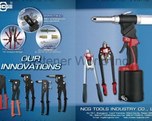 fastener-world_NCG TOOLS INDUSTRY CO., LTD.   fastener-world(NCG TOOLS INDUSTRY CO., LTD.  )