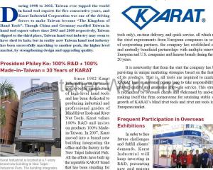 fastener-world_KARAT INDUSTRIAL CORPORATION fastener-world(KARAT INDUSTRIAL CORPORATION )