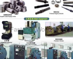fastener-world(YING DA PRECISION INDUSTRIAL CO., LTD. (CHING LIN )