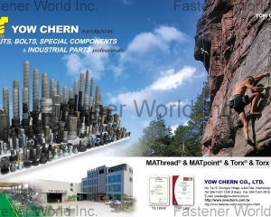 fastener-world_YOW CHERN CO., LTD.   fastener-world(YOW CHERN CO., LTD.  )