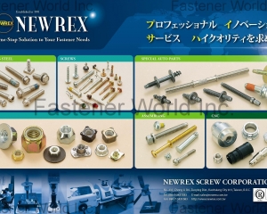 fastener-world(NEWREX CORPORATION )