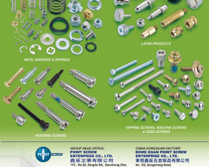fastener-world_鑫笙企業有限公司 fastener-world(鑫笙企業有限公司 )