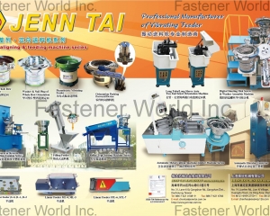fastener-world_JENN TAI MACHINE ENTERPRISE CO., LTD. fastener-world(JENN TAI MACHINE ENTERPRISE CO., LTD. )