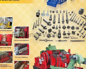 fastener-world_友信機械股份有限公司  fastener-world(友信機械股份有限公司 )