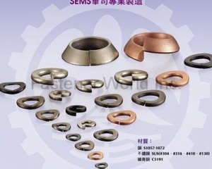fastener-world(ATOMIC SEIKI INDUSTRIAL CO., LTD. )