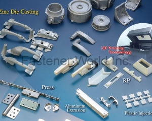 fastener-world(HORNG SHING HARDWARE INDUSTRIAL CO., LTD )
