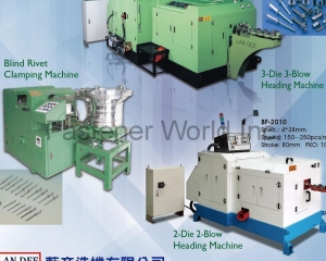 3-Die 3-Blow Heading Machine, Blind Rivet Clamping Machine, 2-Die 2-Blow Heading Machine(LAN DEE WOEN FACTORY CO., LTD.)