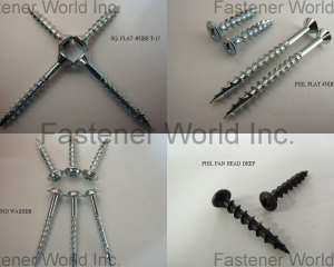 fastener-world(KATSUHANA FASTENERS CORP.  )